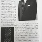 写真 2019-08-30 15 19 44