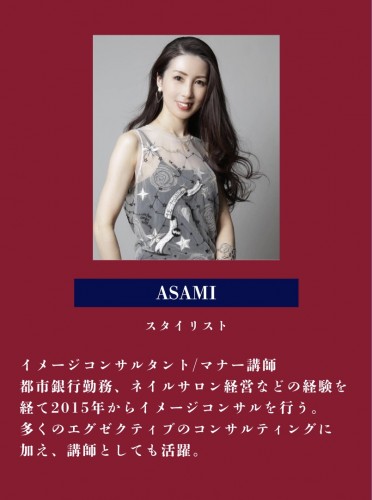 メンバーアイコン - 7