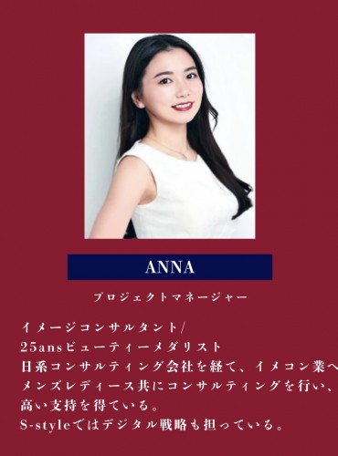 メンバーアイコン - 9