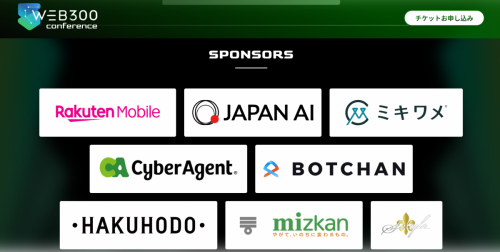 スクリーンショット (110)